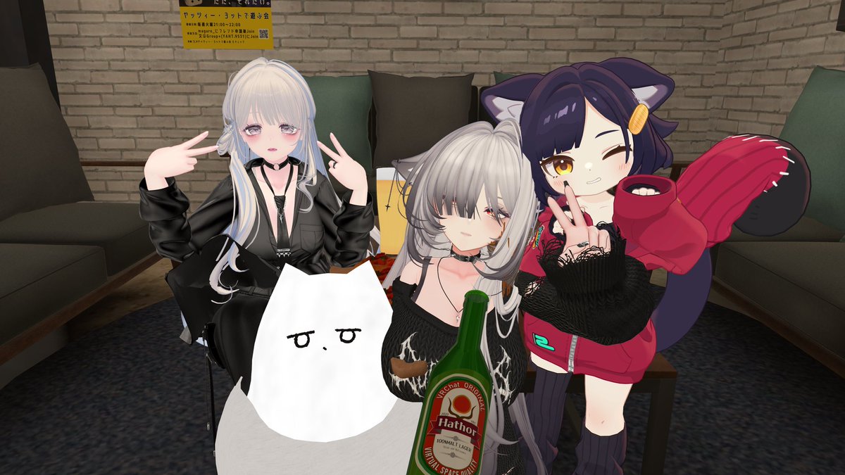 はむざけびより【飲み会交流イベント】 tweet media