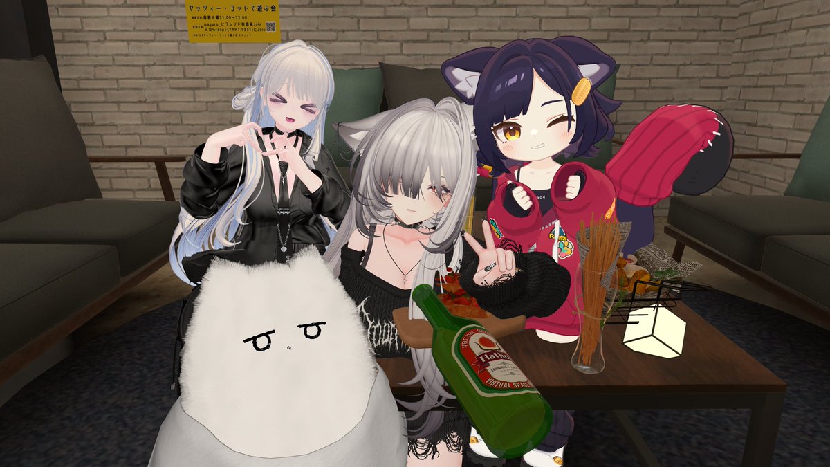 はむざけびより【飲み会交流イベント】 tweet media