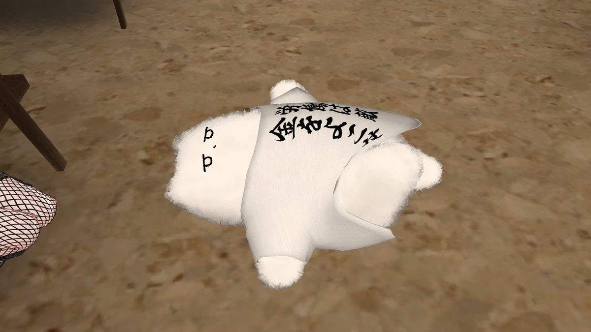 はむざけびより【飲み会交流イベント】 tweet media