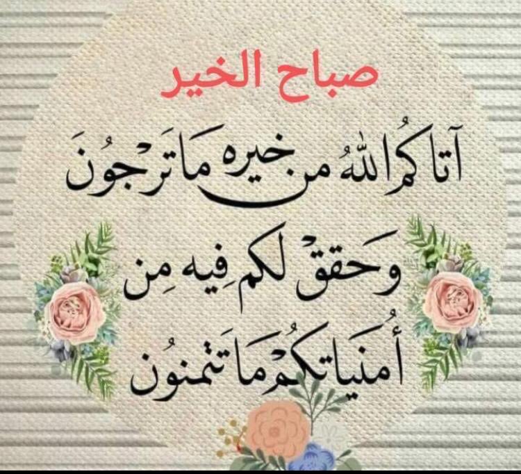 Ali..Alyami tweet media