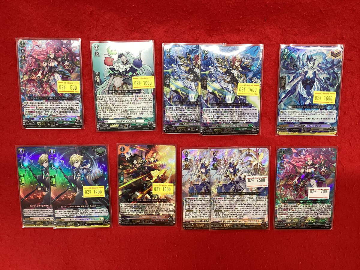 ヴァンガード 販売情報】 こちらの商品入荷です‼️ 状態確認もできます