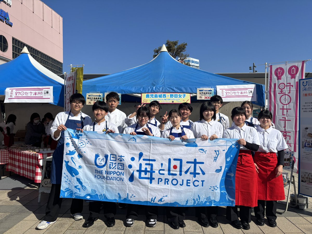 MBC_umipro's tweet photo. 10:30〜販売開始しています！！
#海と日本プロジェクト
#海のごちそう開発プロジェクト
#てゲてゲハイスクールフェスティバル https://t.co/LWtW7CtC64