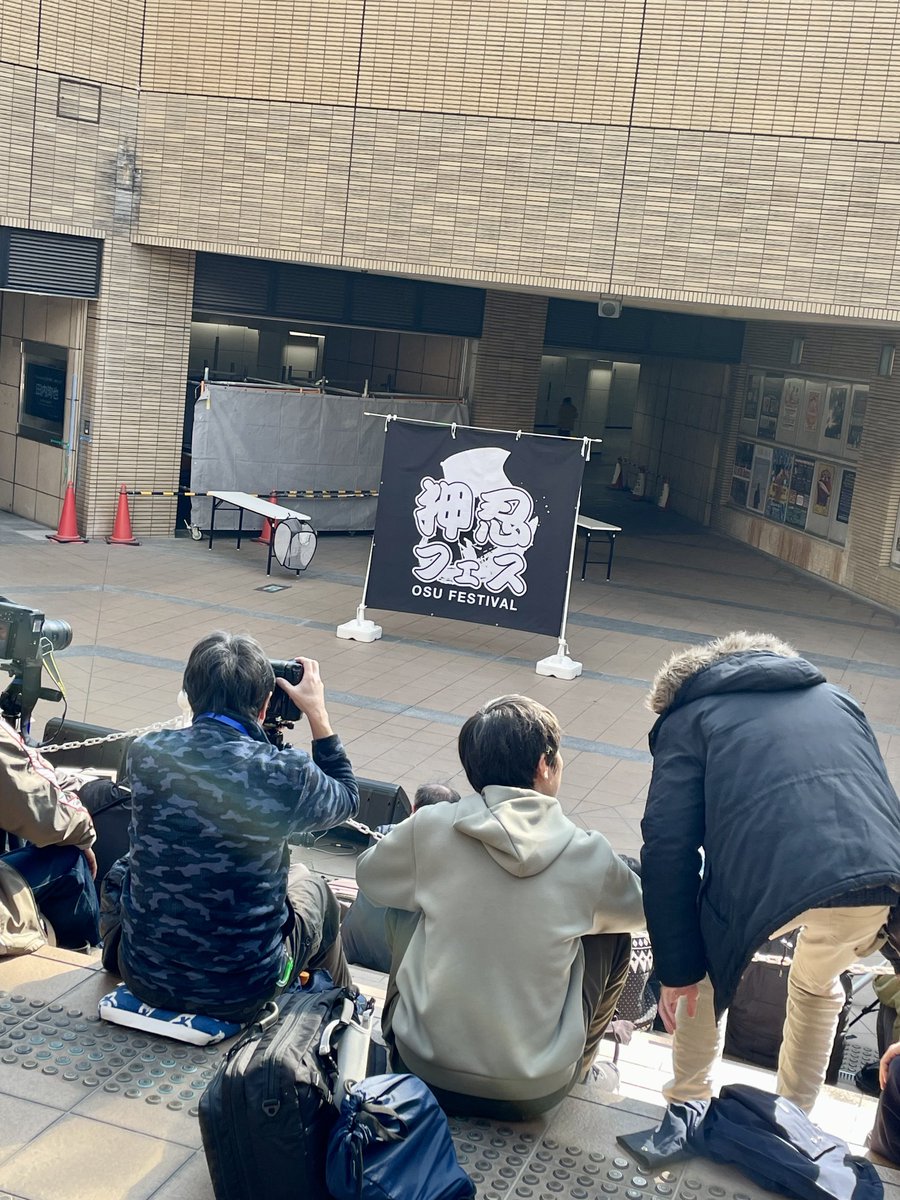 かずきっちょ(feat.えり) (@kazuki_allway) / Posts / X