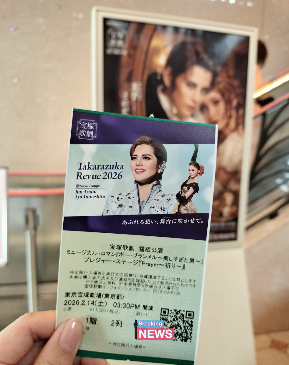 もっちー tweet media