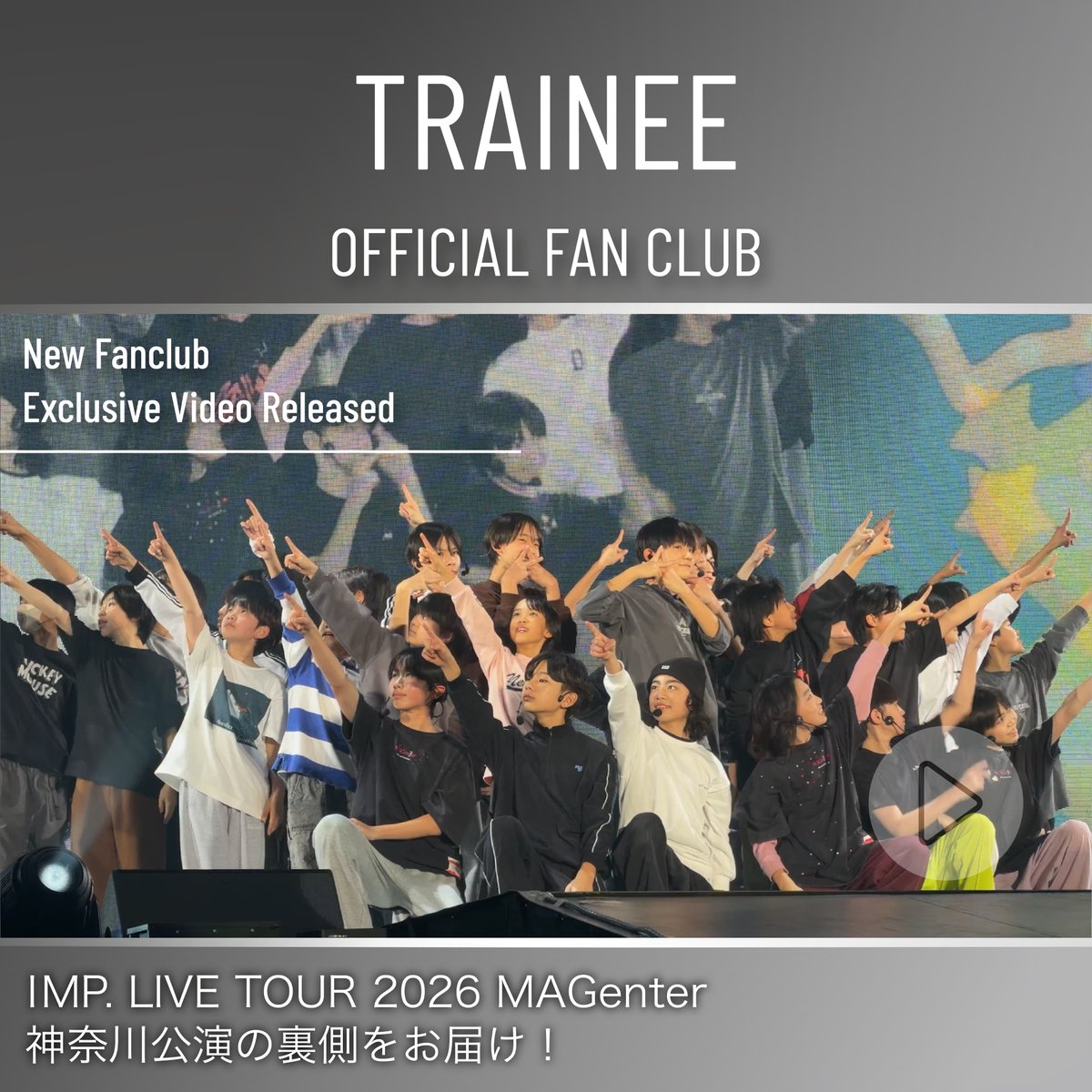 ⋱ Movie更新 ⋰ IMP. LIVE TOUR 2026 MAGenter 神奈川公演の裏側をお