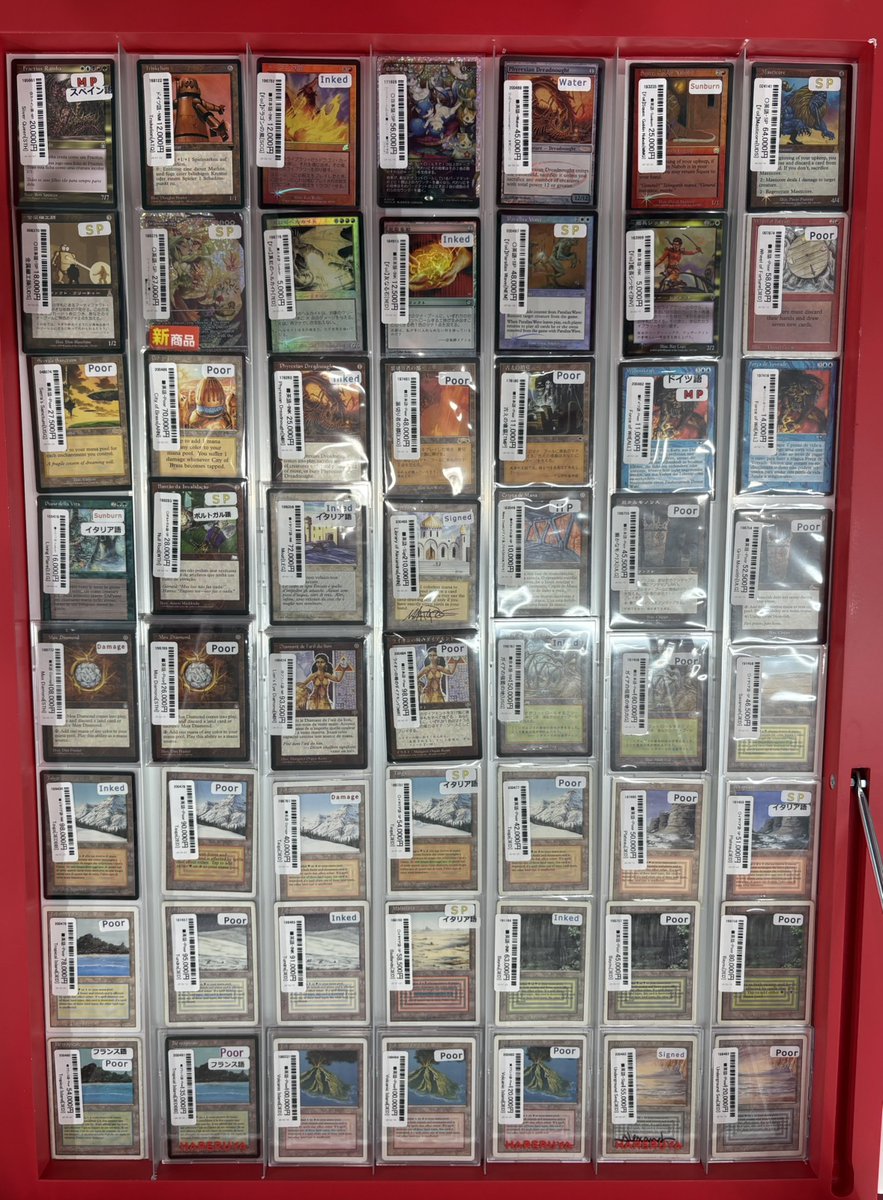 店舗情報】 本日12時から23日まで☀Bazaar of HARERUYA☀開催決定