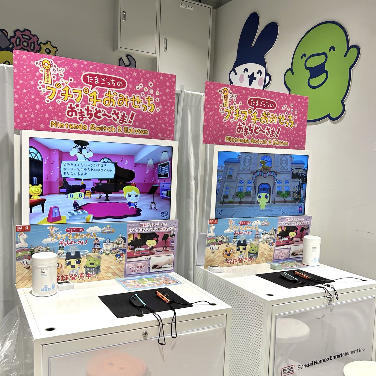 ̗̀˗ˋ𖤐꒰ 本日からスタート！ ꒱𖤐 ̖́- 東急プラザ原宿「ハラカド」3階