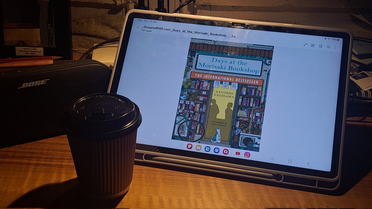 Netra Krishna tweet media