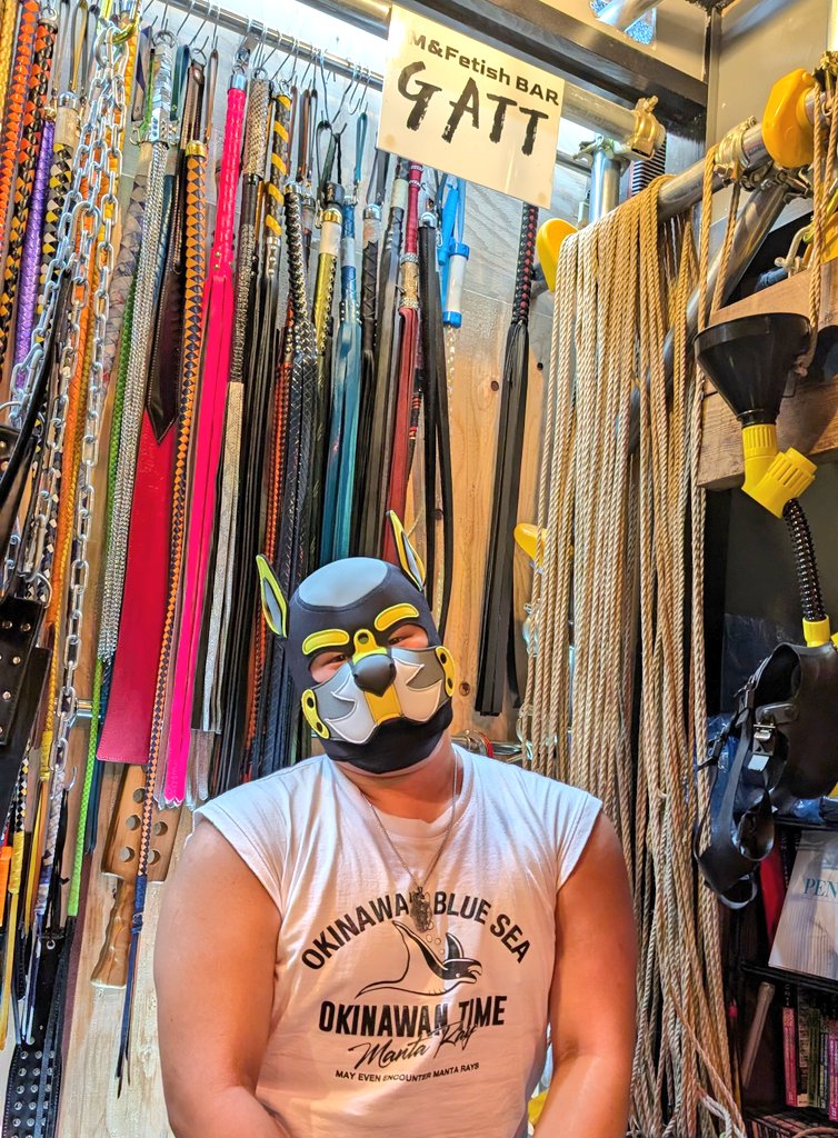 SM&Fetish BAR GATT tweet media