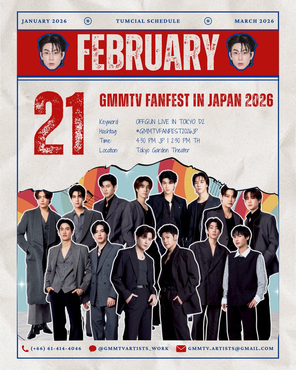 Off Jumpol Schedule Update] 21022026 GMMTV FANFEST IN JAPAN 2026