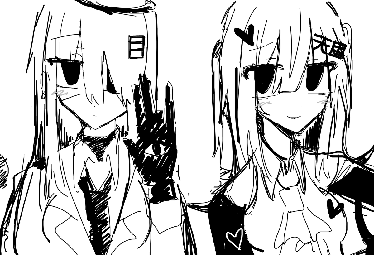 ﾐﾁﾞ (@Sdj0dfJkjk0sj) on X