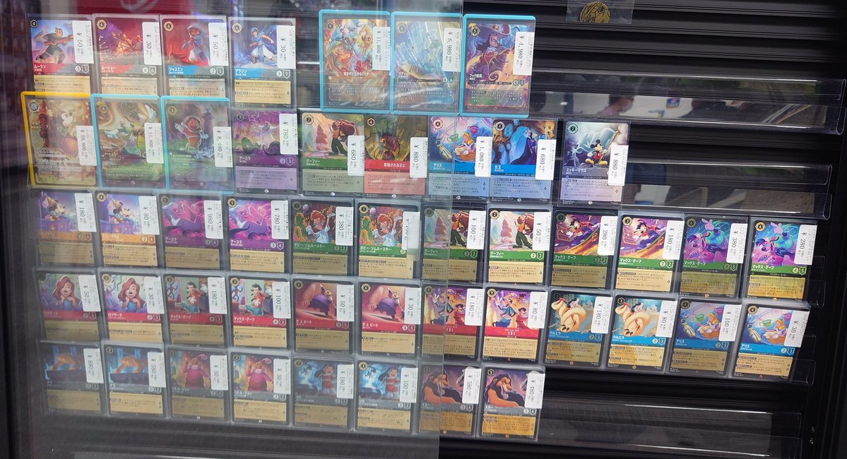 📣店内情報 ロルカナ最新弾、ジャファーの王権シングル販売開始して