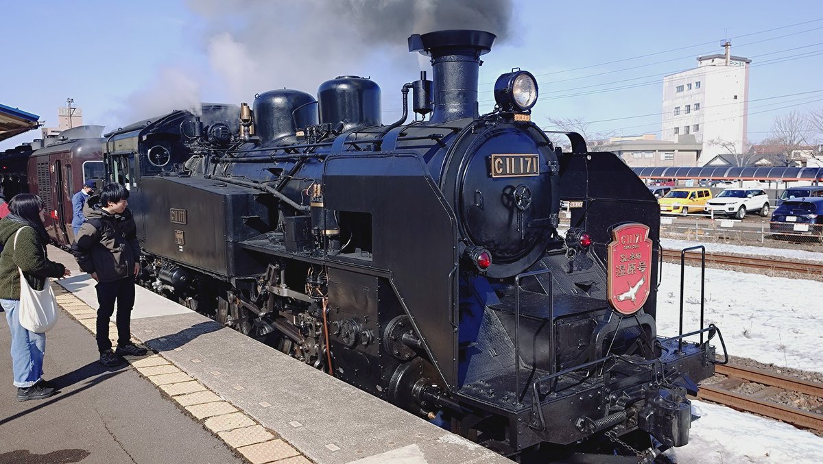 WAD_ALB7's tweet photo. 今日はSLの湿原号に乗車！！
初めての北海道のSL列車、冬の釧路湿原の旅を楽しんできます。 https://t.co/yU8vzEIfH8