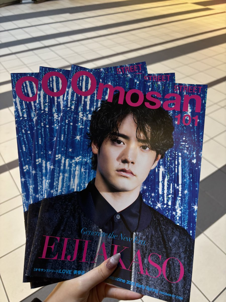 ak__e0301's tweet photo. 😽🌟
#OmosanSTREET #赤楚衛二 https://t.co/nGeGhyE6Ys