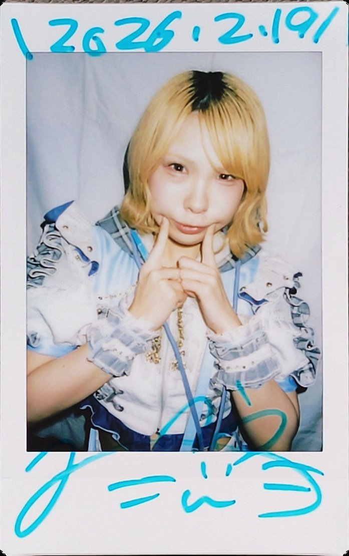 入る時に色々と問題有ったけどライブ自体は終始楽しかった(≧∇≦) 名