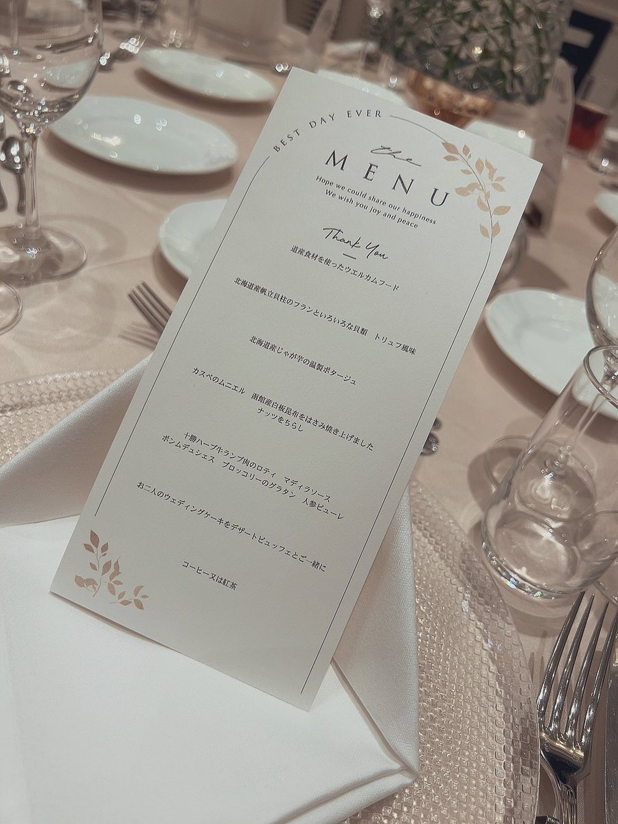 すかぽんたん.@Vtuber (@__Sukapon) / Posts / X