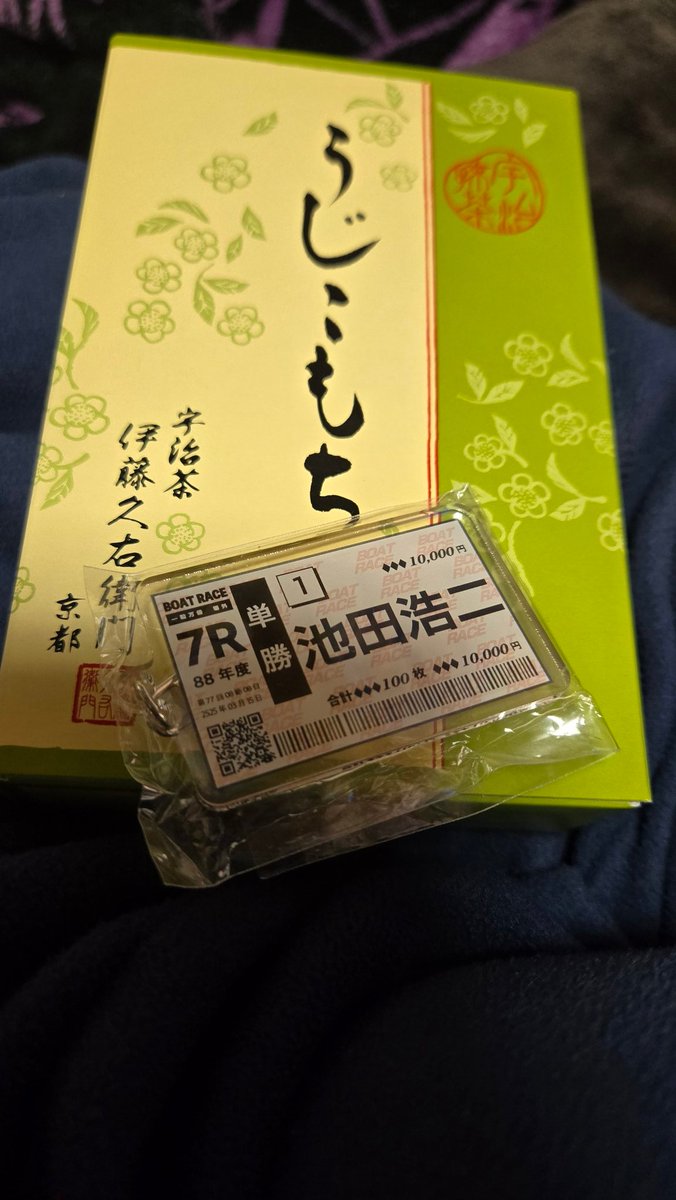 かなりも tweet media