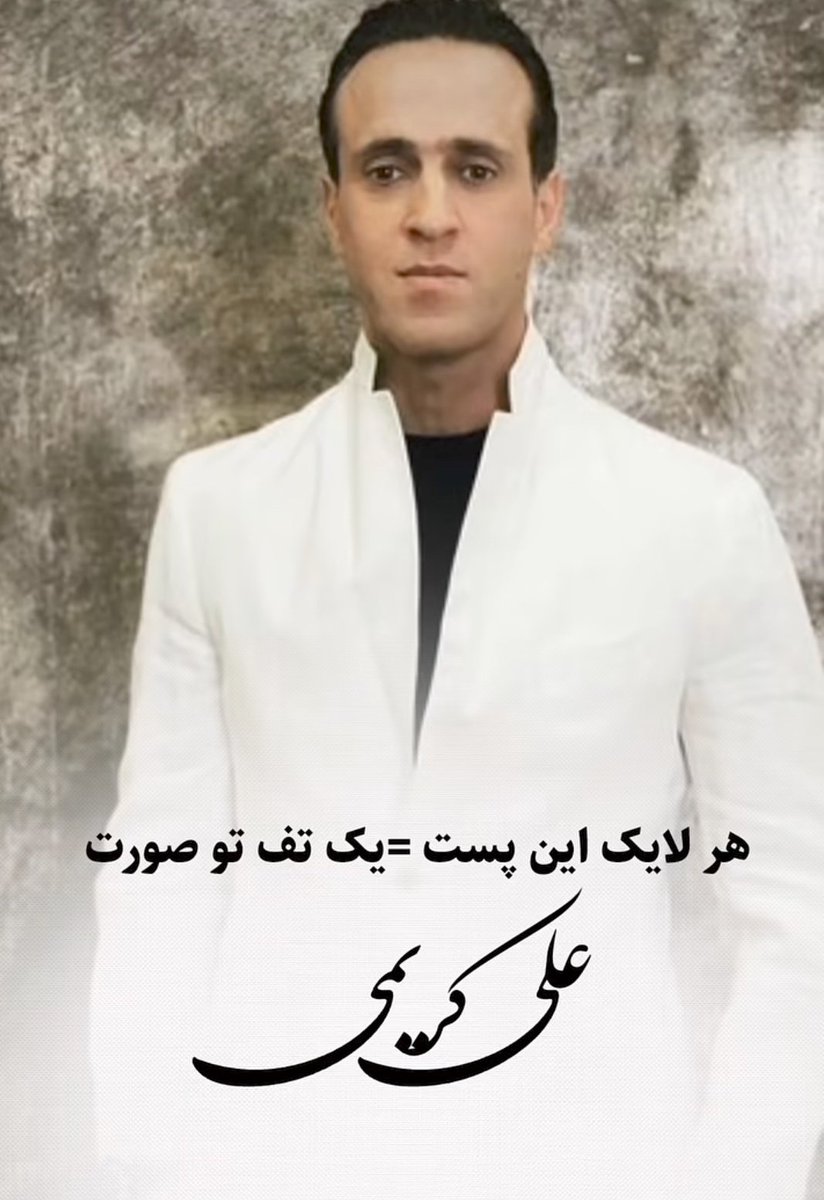 R.tayebi tweet media