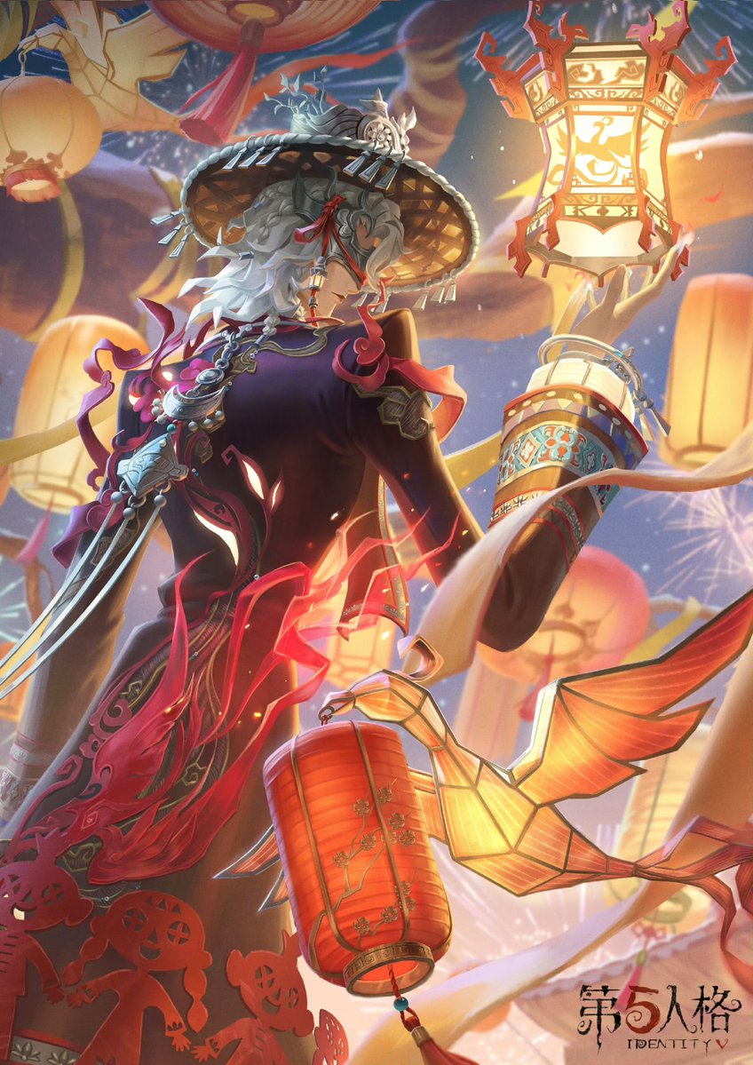 旧正月テーマイラスト】