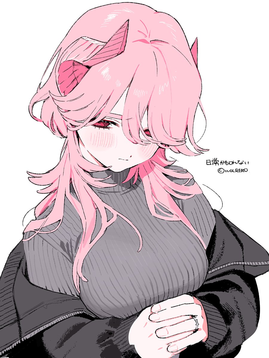 ヲル･レ･ロ tweet media