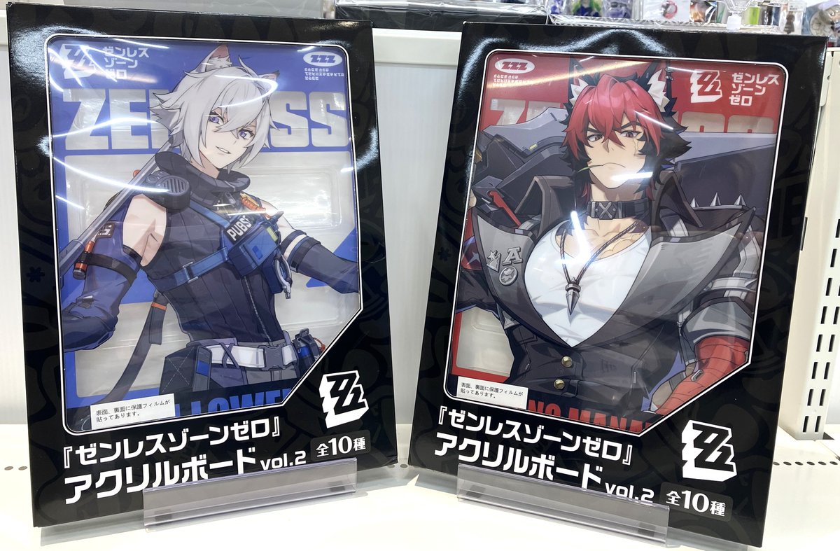 台湾 アクリルボード 零 らしんばん #イオンモール徳島店 /入荷情報】 ゼンレスゾーンゼロ