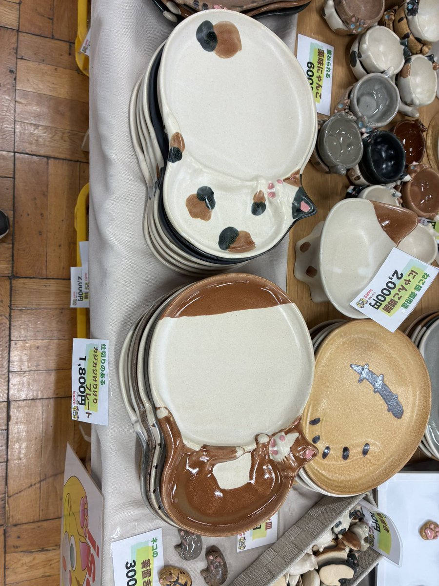 isaポタ tweet media