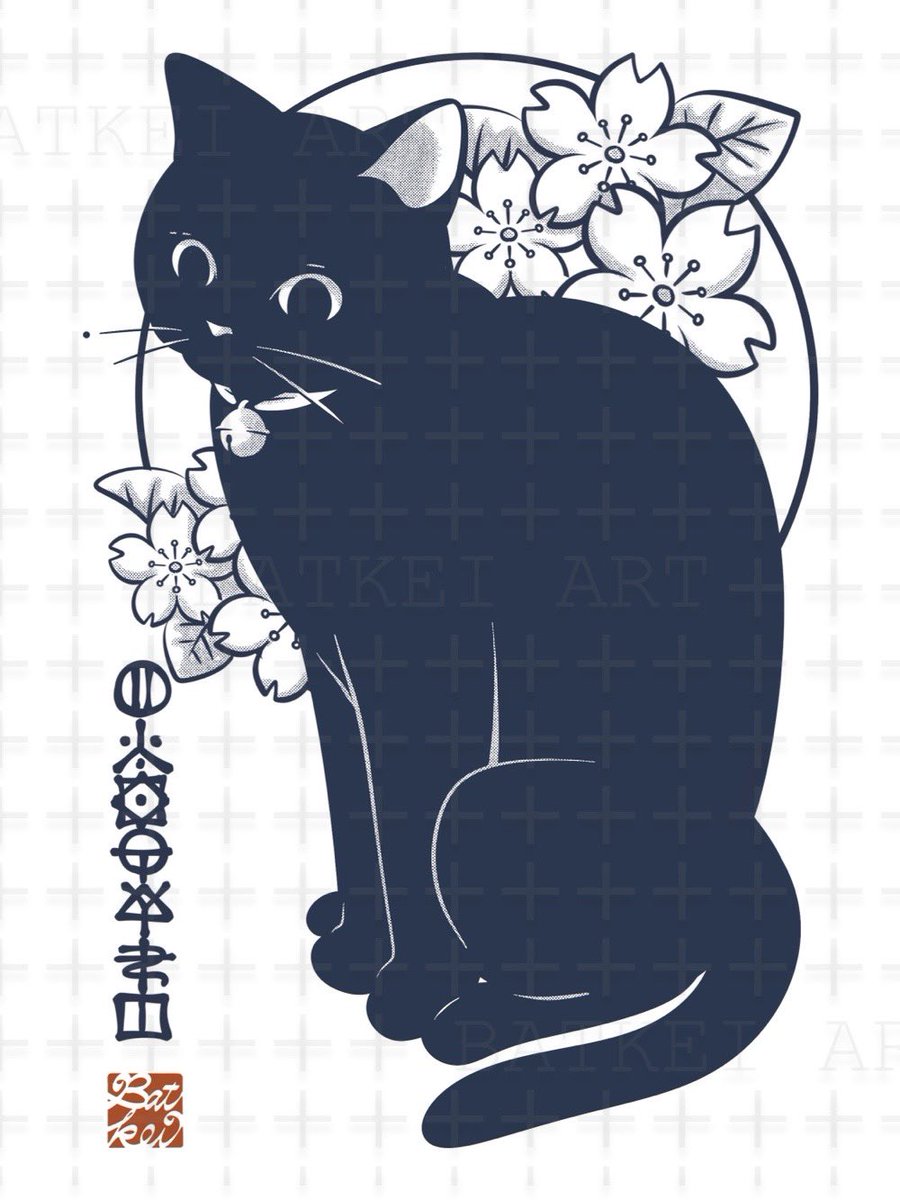 🐱✨🌸春を待つ猫 by BATKEIART いつも何かを待ってる様子は 空気の