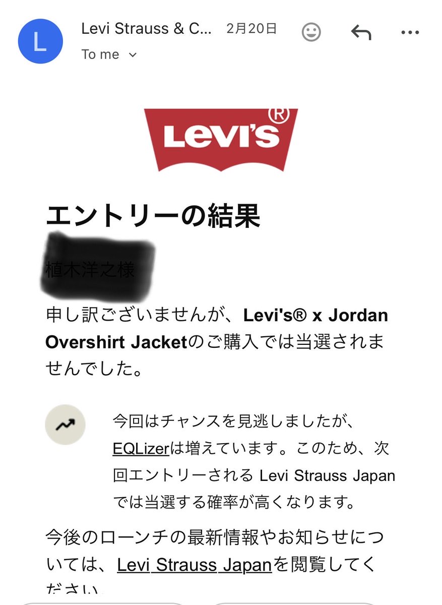 ゴローズ日記 tweet media