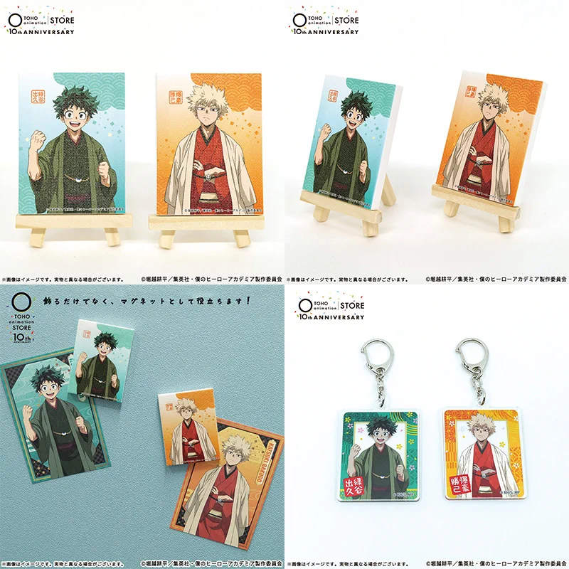 TOHO animation STORE ONLINE on X: 