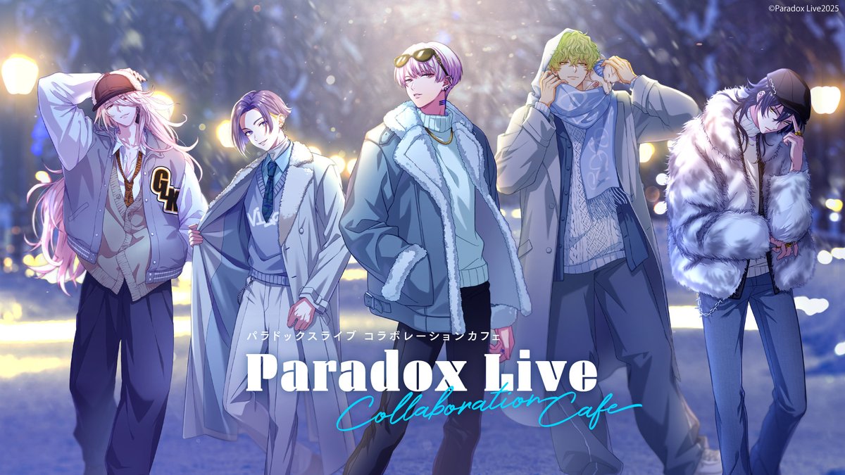 emo cafe (@emocafe_collabo) / Posts / X