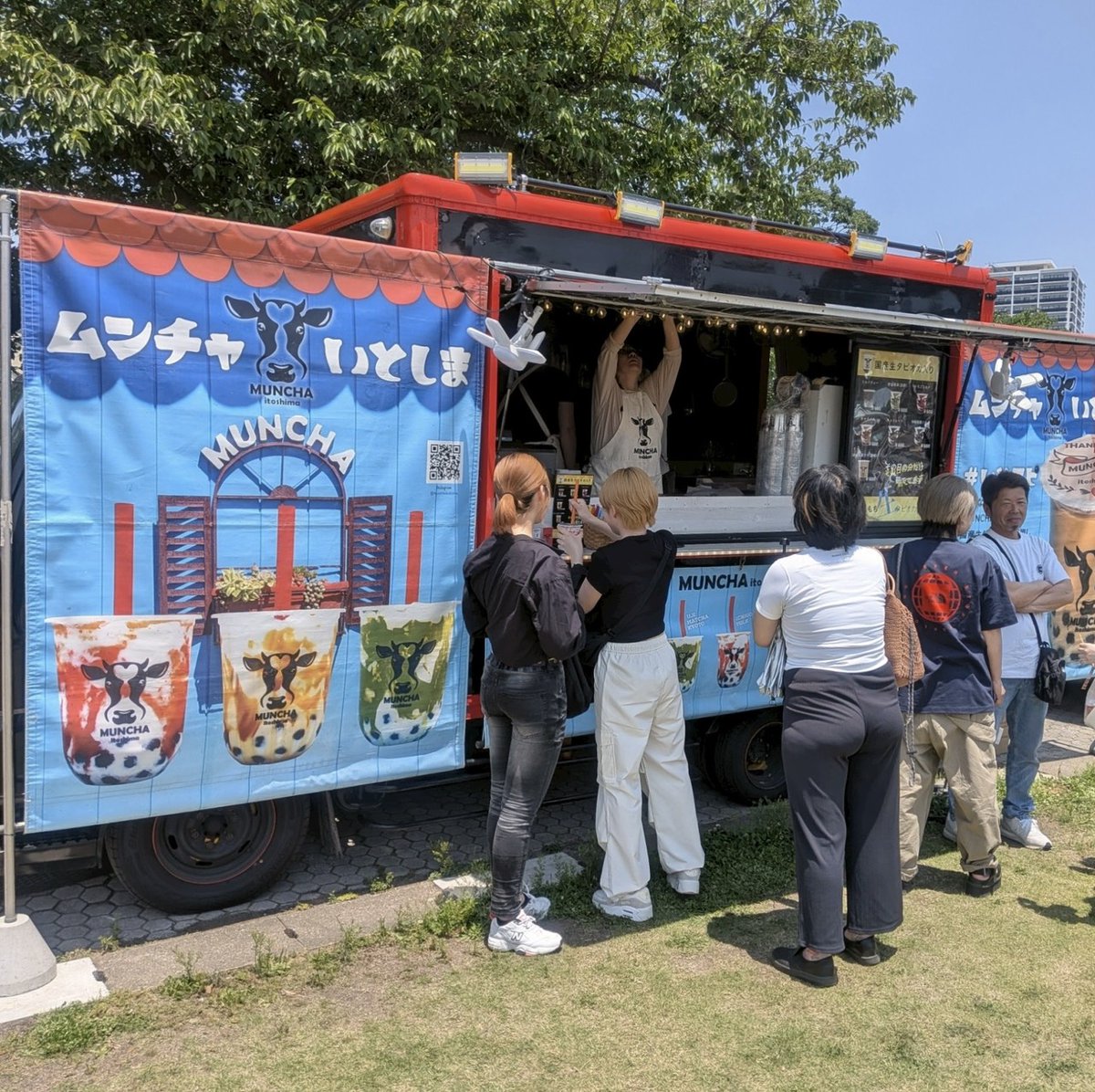 🎪太陽のカーニバル出展者紹介🎪 🧋 MUNCHA ムンチャ 生タピオカ