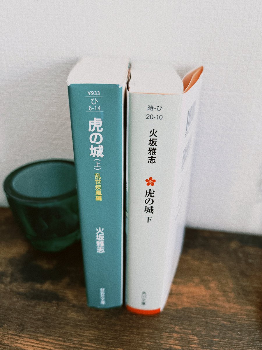 あつあげ (@amo91958757) / Posts / X