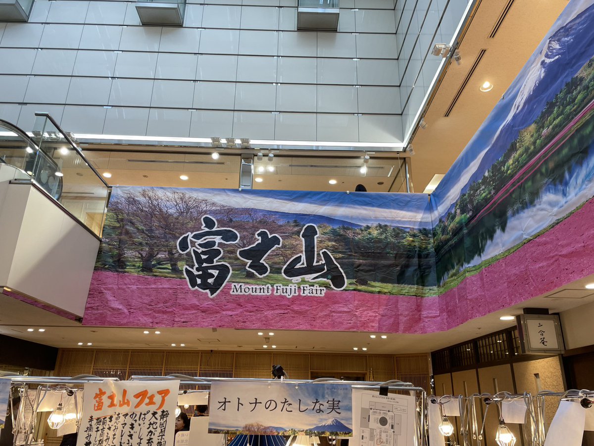 ゆば工房五大 tweet media