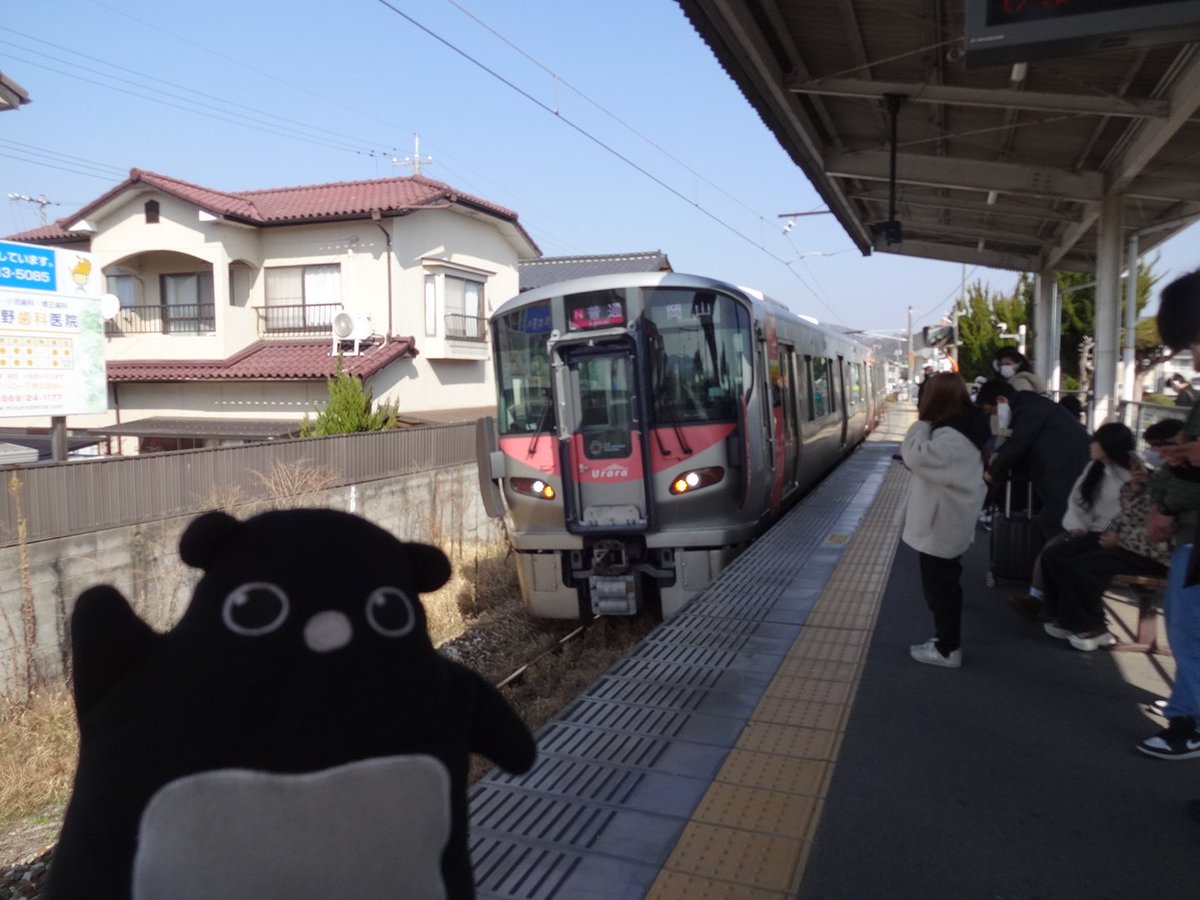 赤穂線に乗って岡山駅に戻って、特急「やくも13号」出雲市行きに乗車