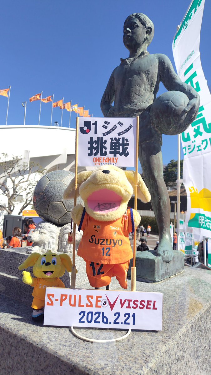 Post by しんちゃん💟4🧸🍬 on X: 今日の現場