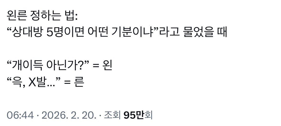 운른 아카이브 tweet media