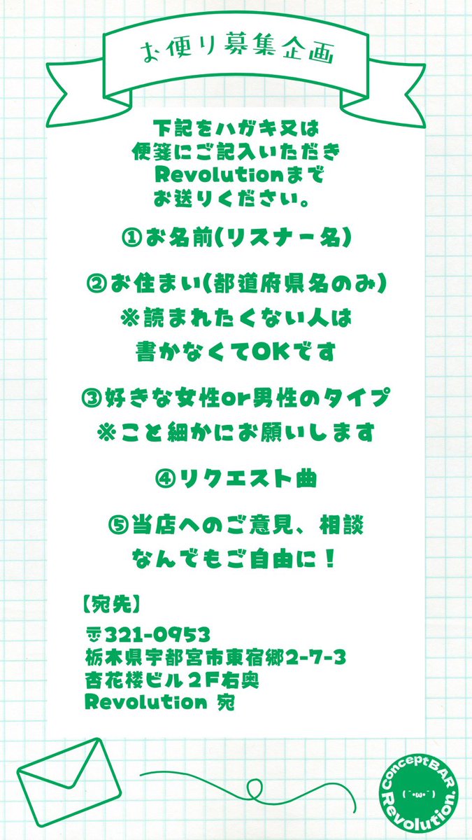 CBR_CBR_CBR's tweet photo. 送りなさい( ¯•ω•¯ ) https://t.co/rDsNj1yLcX