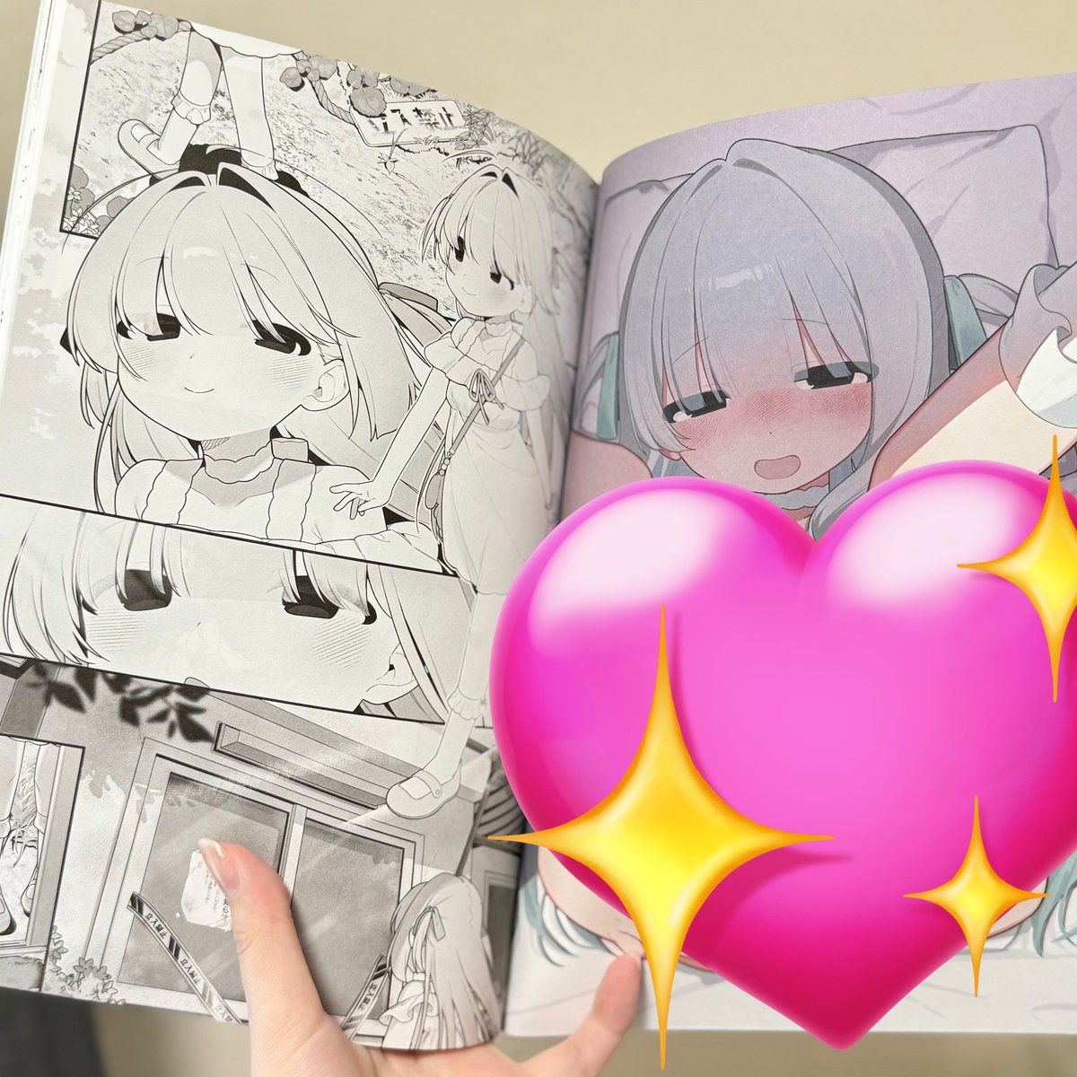 本も届いたよーーー!!!!!今回もカラーページのおまけあります🥰 