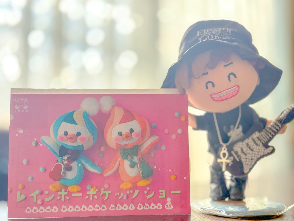 お知らせ⋆͛📢】 たけしくんを可愛く作って下さった うらやまあゆみ