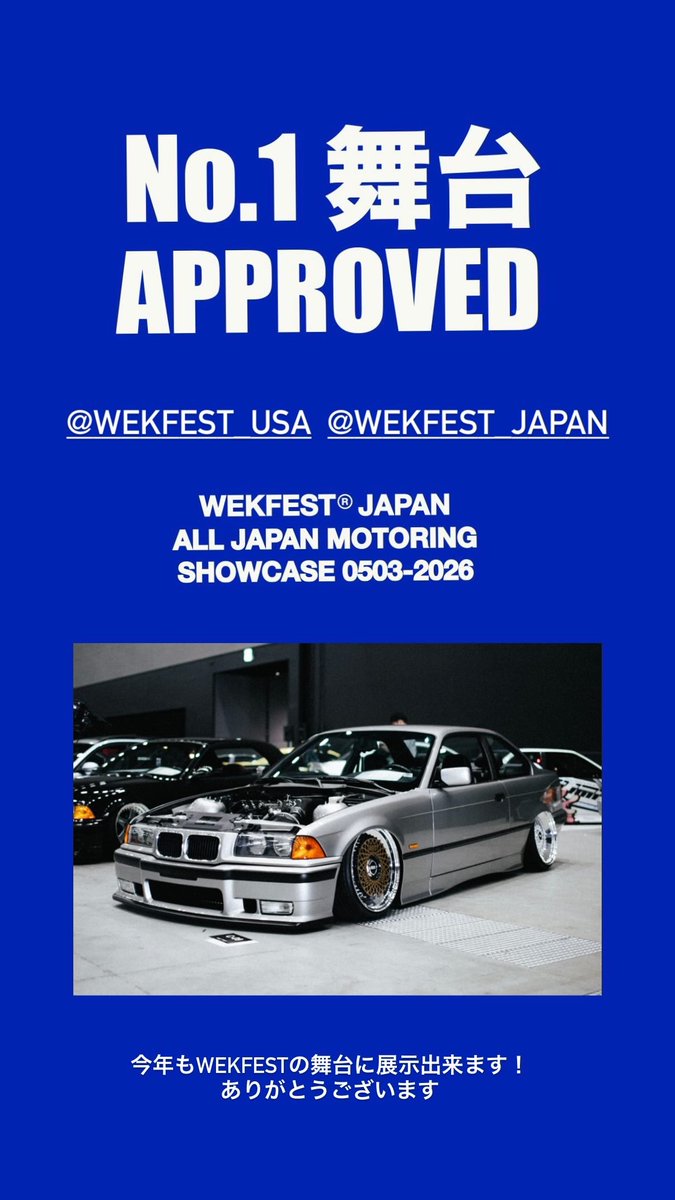 69_yuuki tweet media