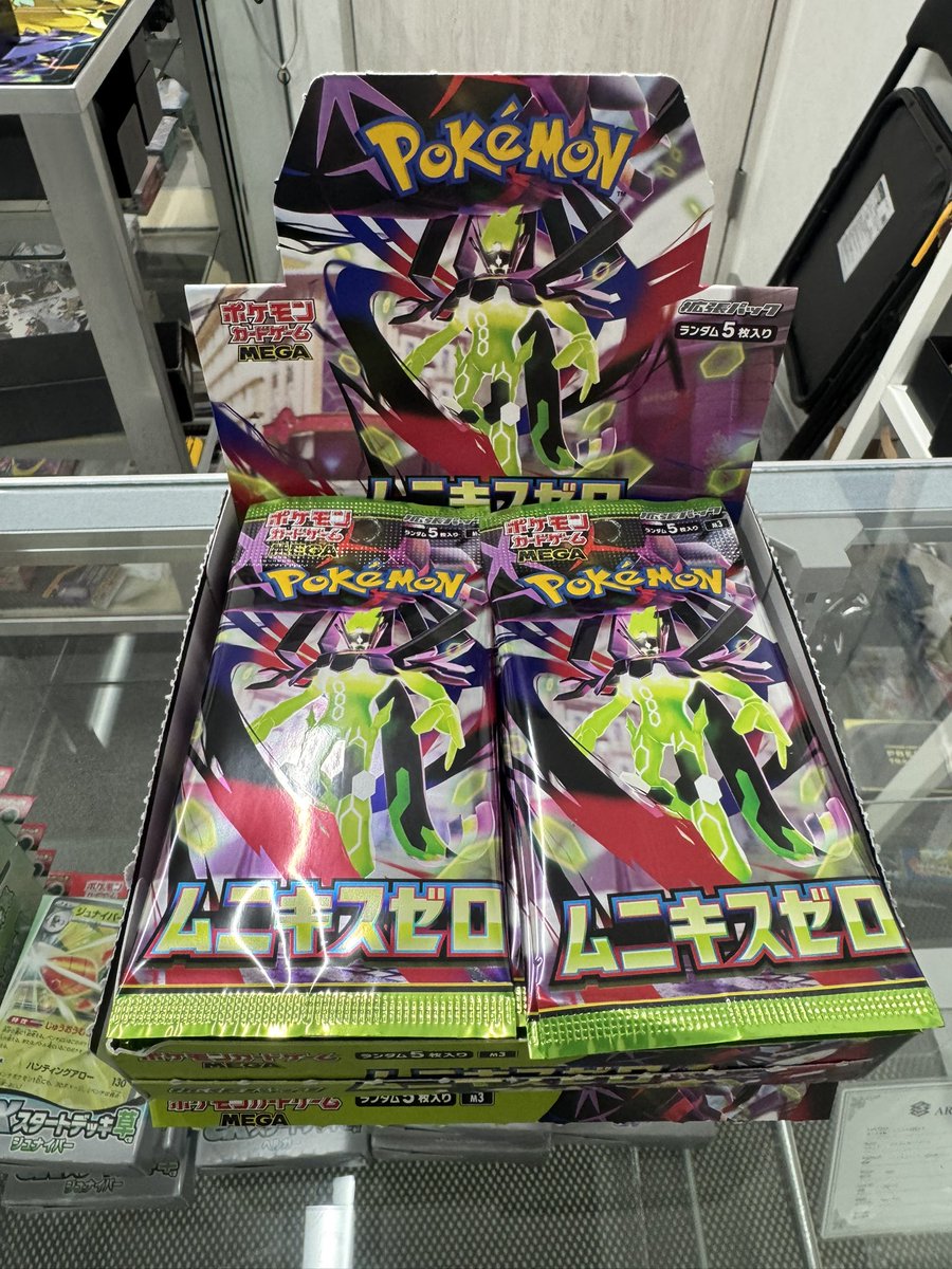 ポケモンカードゲーム ムニキスゼロ 入荷いたしました✨ 1パック 180円