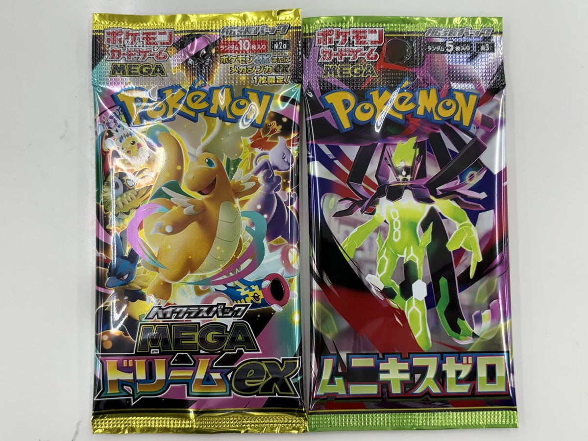 再入荷のご案内です。 ポケカ メガドリーム おひとり様5パックまで