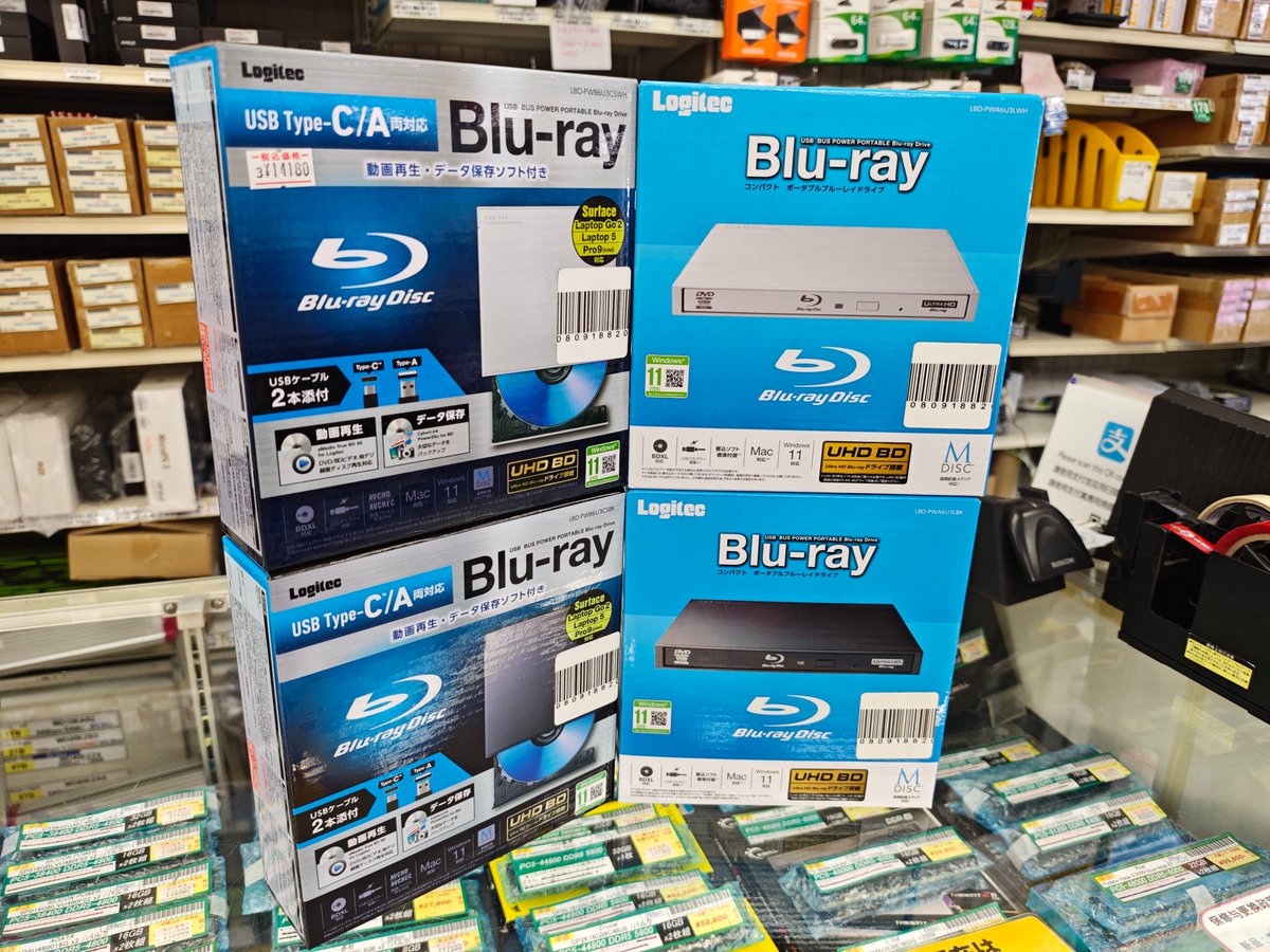 188号 (@momomo_us) / Posts / X