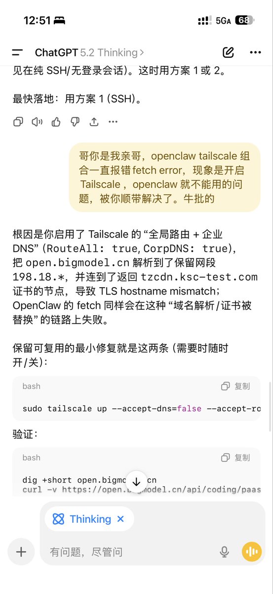 还得我亲哥靠谱