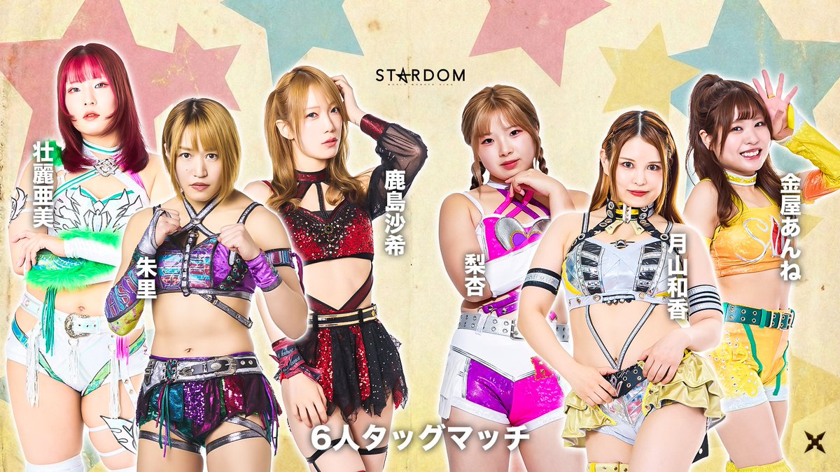💫試合結果💫】 STARDOM in OSAKA 2026 Feb. 2026年2月21日（土