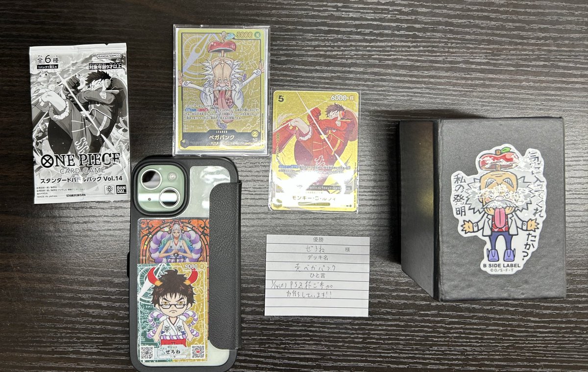 本日開催 #ワンピース スタンダードバトルは、5名の方にご参加いただき