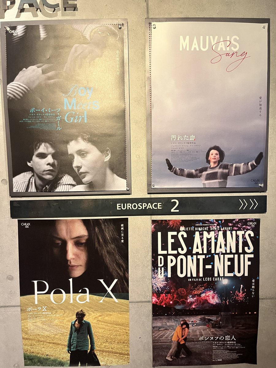 混沌こそ未来。。。 tweet media