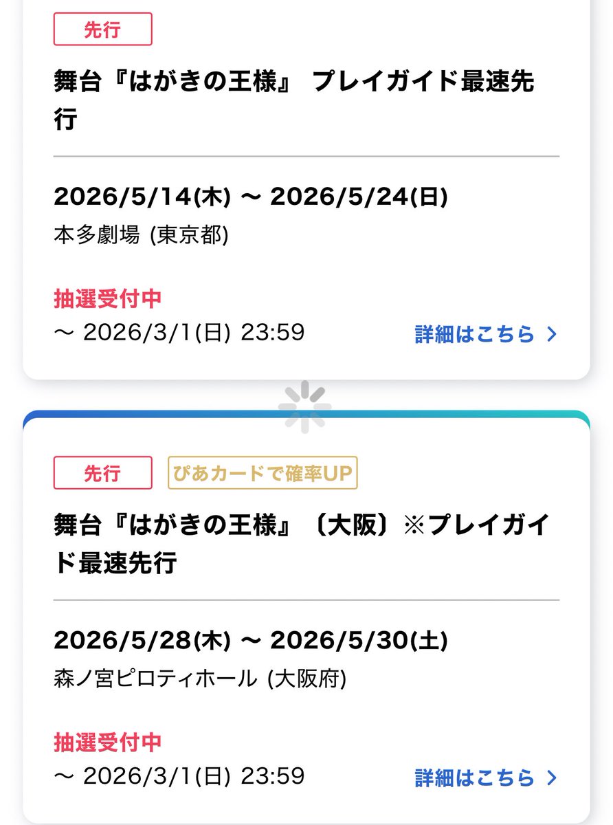 のりちゃん🍙💜 (@maboXnorichan) / Posts / X