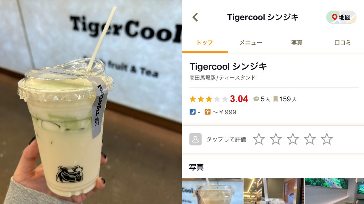 意志弱ちゃん tweet media