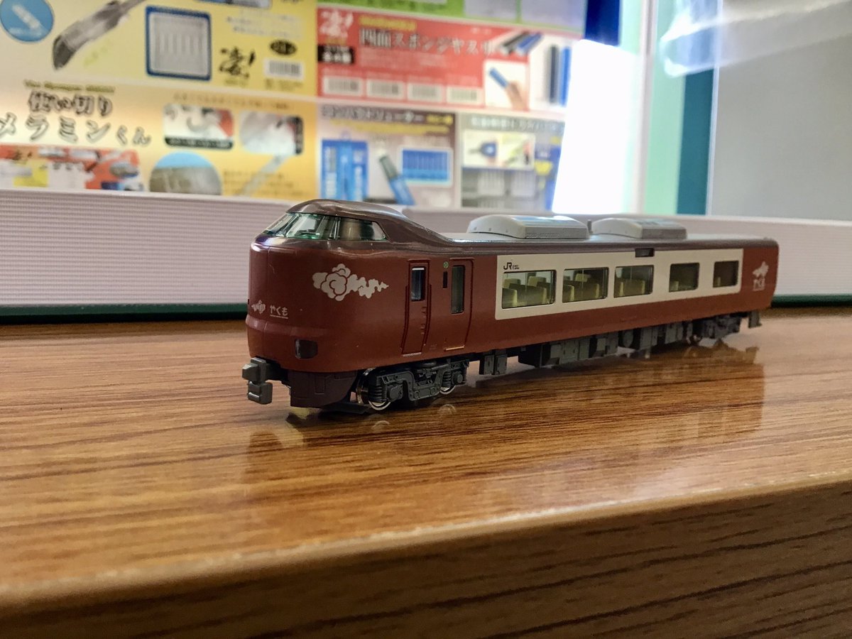 タムタムSW鉄道模型紹介コーナー🚉】 #KATO 10-2000『273系 やくも 8両